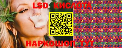 кокаин премиум Бузулук