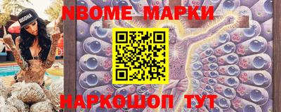 кокаин премиум Бузулук