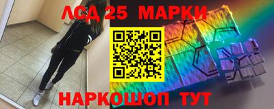 spice Бугуруслан