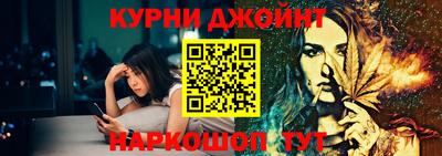 герыч Будённовск