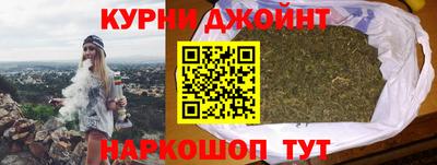 кокаин премиум Бузулук