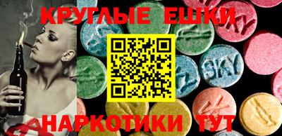 кокаин премиум Бузулук