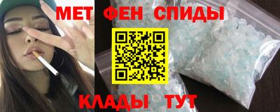 герыч Будённовск