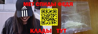 кокаин премиум Бузулук