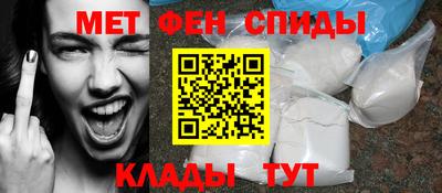 кокаин премиум Бузулук