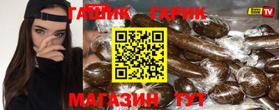 spice Бугуруслан