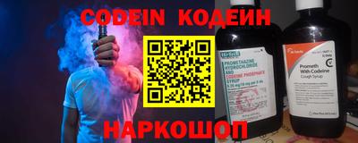 кокаин премиум Бузулук