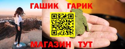 кокаин премиум Бузулук
