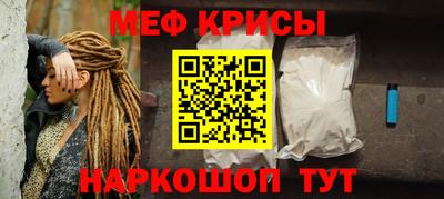 кокаин премиум Бузулук